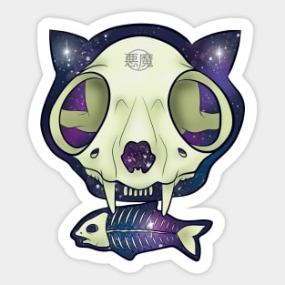 SKULL CAT Sticker